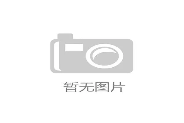 国家德比票务售罄，警方部署史上最严安保