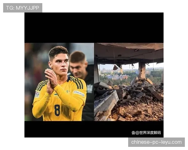 坚守的意义:记一支在战火中坚持训练和比赛的乌克兰俱乐部球队 坚守的意义:记一支在战火中坚持训练和比赛的乌克兰俱乐部球队